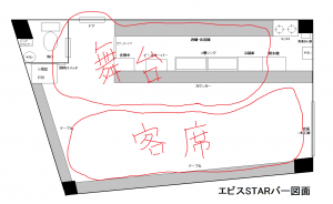 図面part1