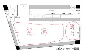 図面part2