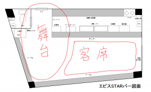 図面part3